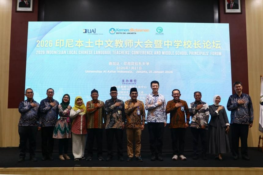 新拓云受邀参加印尼中文教育盛会，共筑印尼中文教育新未来